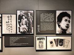 -上海市龙华烈士陵园