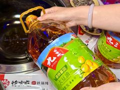 -徐家屯铁锅炖(宋家庄店)