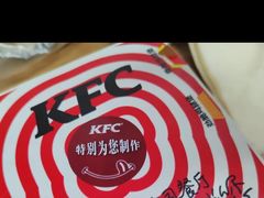 -肯德基(平江新城店)
