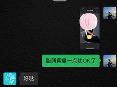 -ID.PHOTO照相馆(嘉里企业中心店)