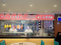 -朱仔记食府(江南大道店)