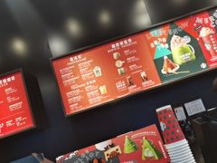 -星巴克(南京鼓楼吾悦广场店)