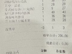 -Aqua Oasis 水天堂(常熟永旺店)