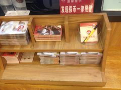 -米熊蛋糕店(天虹商场西丽店)