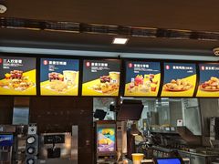 -麦当劳(庐山服务区店)