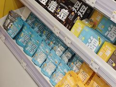 -KKV(深圳kk one 店)
