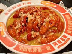 -阿财老铺·老蚌埠龙虾城(华夏总店)