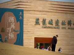 -盘龙城遗址博物院