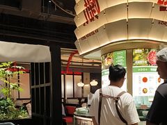 -正禾鲜·潮汕牛肉火锅(凯德天府店)