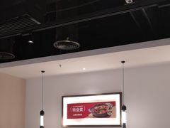 -九毛九西北菜(番禺万达店)