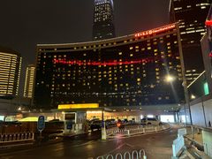 -北京中国大饭店