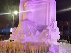 -长春公园(普阳街道)