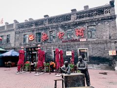 -张包铺(道外店)