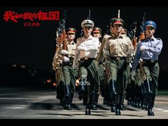 -中影星美国际影城(韩森寨店)