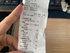 -长安·大茶饭