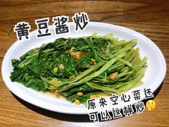 -潮中人·潮州菜(益乐路店)