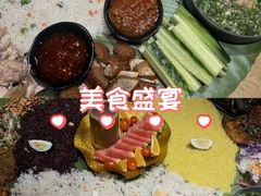 -金塔傣乡·云南德宏民族特色菜·傣味手抓饭(新亚洲店)