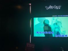 -温莎KTV(国贸店)
