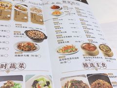 -稻香酒家(天河城店)