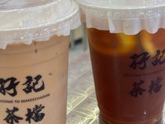 港式奶茶-孖记茶档·热腾茶餐(乐峰店)