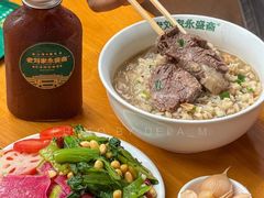 -老刘家永盛斋·传统泡馍(东关南街店)