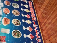 -古老冰山特色冰淇淋店(艾提尕尔店)