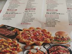 -必胜客(星湖店)