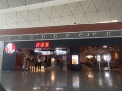 -肯德基(沈阳机场T3店)