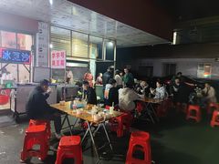 -李字号臭豆腐(总店)