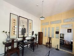 -老舍旧居