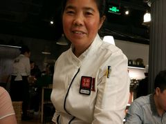 -左庭右院鲜牛肉火锅(南通CBD大有境店)