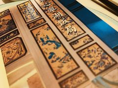 -翠湖宾馆·中餐厅