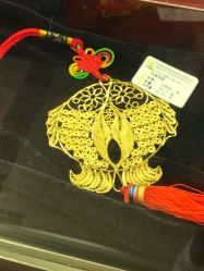 -中国黄金(北京旗舰店)