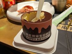 -烤匠麻辣烤鱼(万象城店)