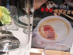 -广舟(千禧店)
