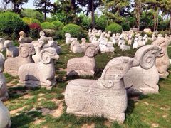 iphone_upload_pic-中国唐苑