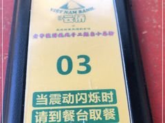 -云侨·传统纯手工越南小卷粉(永益巷店)
