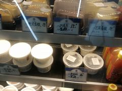 -三元梅园(团结湖店)
