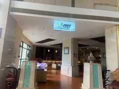 -乳源丽宫国际温泉酒店