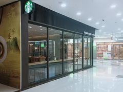 -星巴克(洛阳中州万达广场店)
