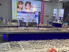 -优购镜仓(六角广场店)