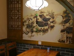 -阜新饼王(和平路店)