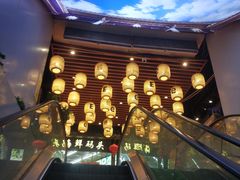 -百年恒益烧腊海鲜酒家·非遗传承(广州黄埔店)