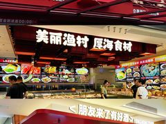 -永红源啤酒·烧烤·海鲜·大排档(台柳路店)