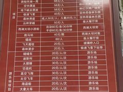 -石燕湖生态旅游景区