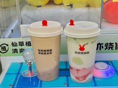 -书亦烧仙草(汇智中心概念店)