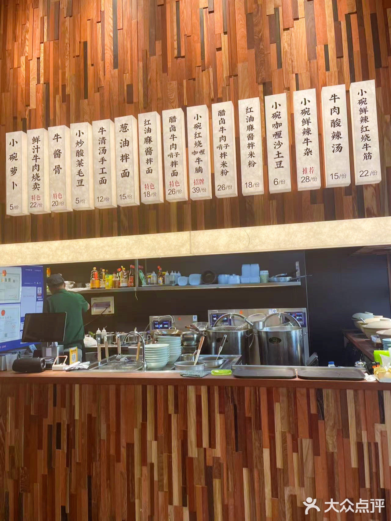 舌尖上的美味盛宴