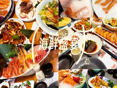 -松坂屋日料自助(长城路店)