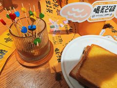 -喝丢一只鞋海鲜烧烤(市场店)