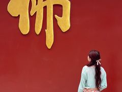 -广州莲花山旅游区